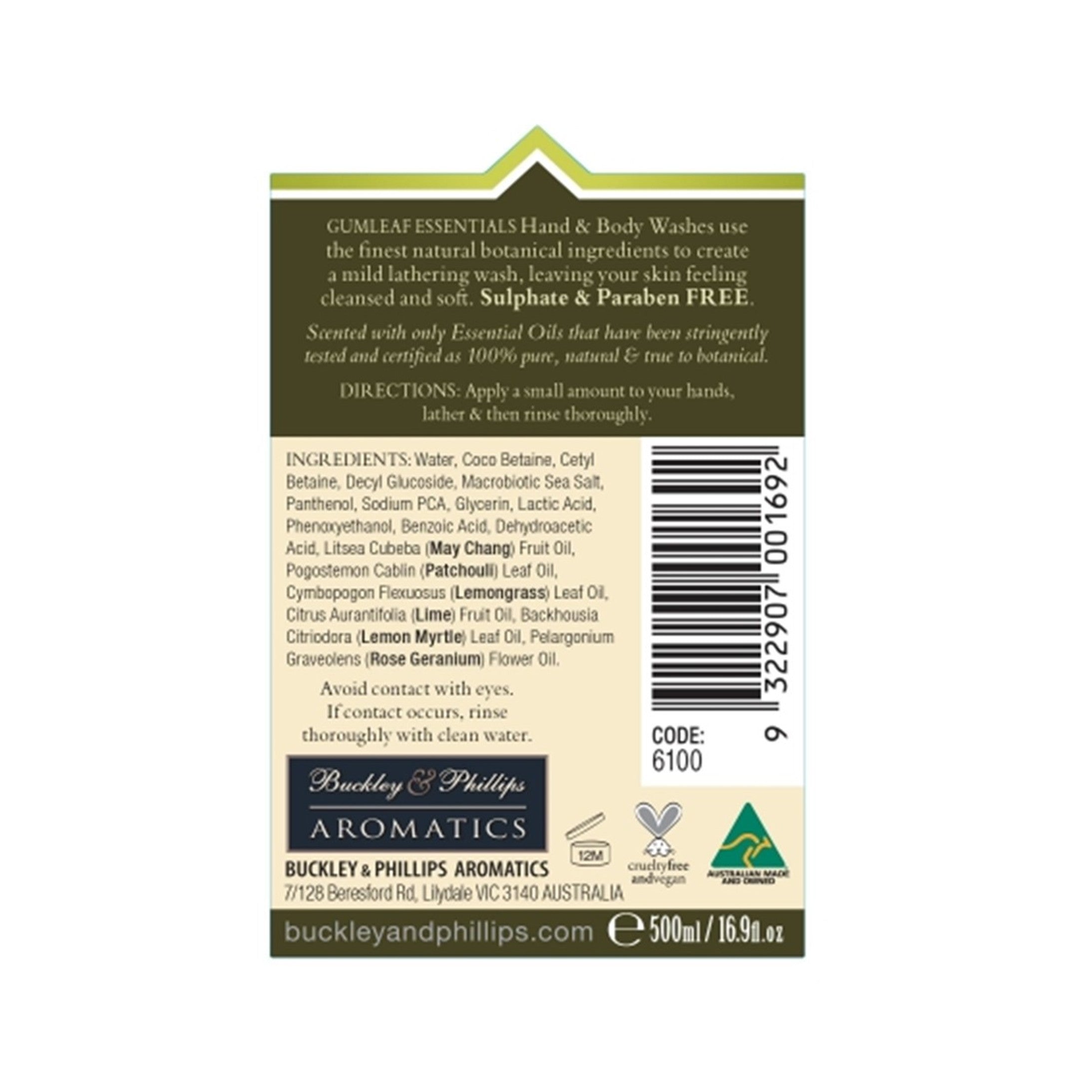 Indulgence Hand & Body Wash