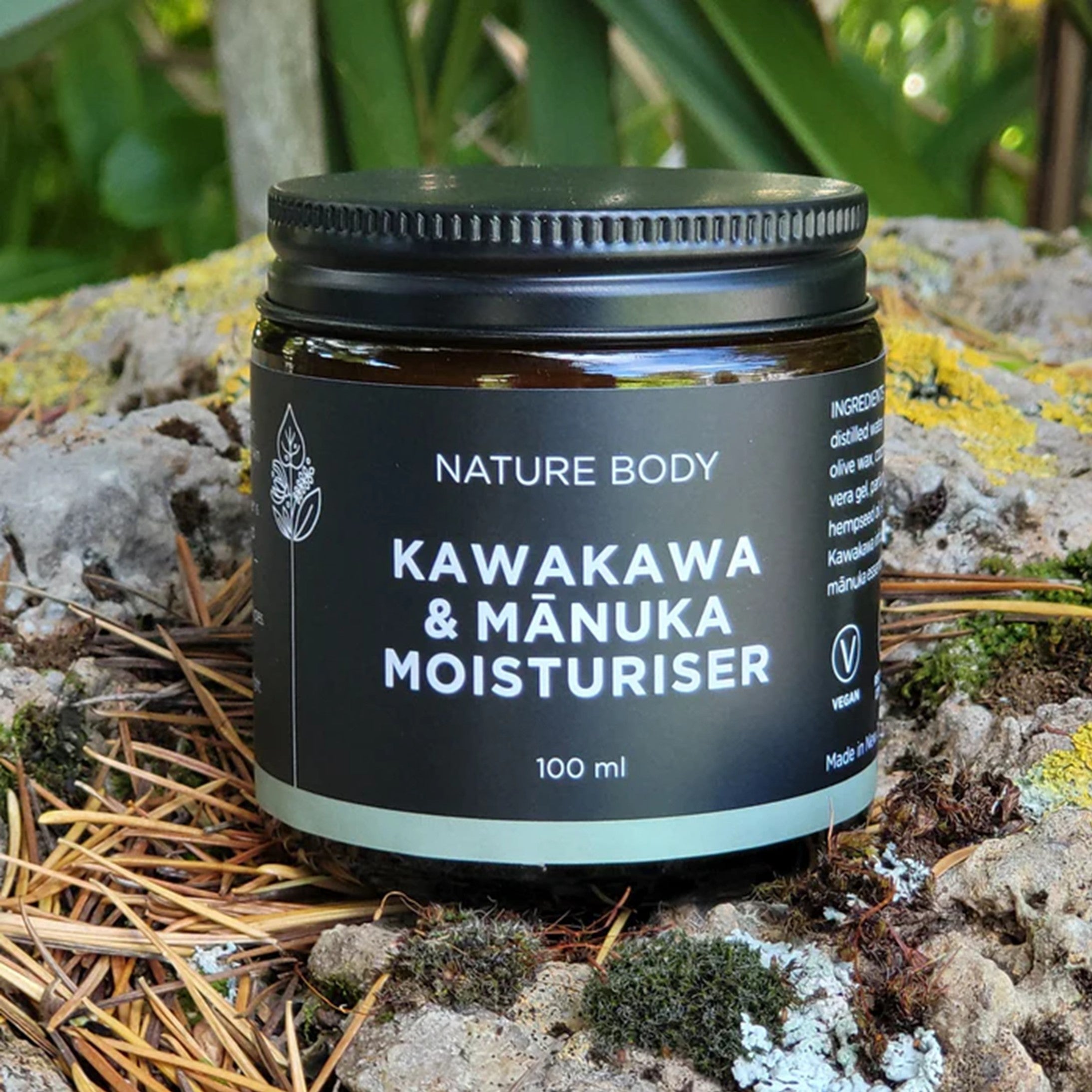 Natural Moisturiser