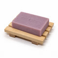 Load image into Gallery viewer, Wooden Soap Dish
