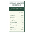 Load image into Gallery viewer, Furikake Japanese Seasoning
